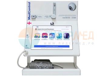 Медицинский комплекс MedControl для дистанционных медицинских осмотров